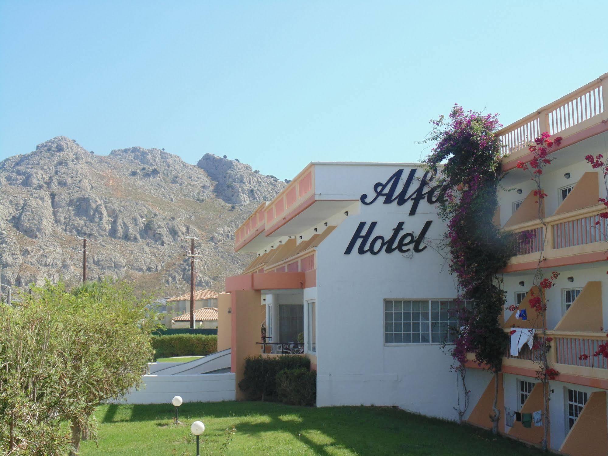 Alfa Hotel 콜림비아 외부 사진